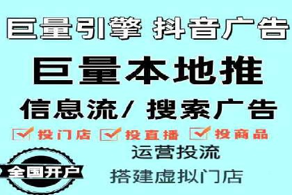 百度推广代理如何提升品牌知名度